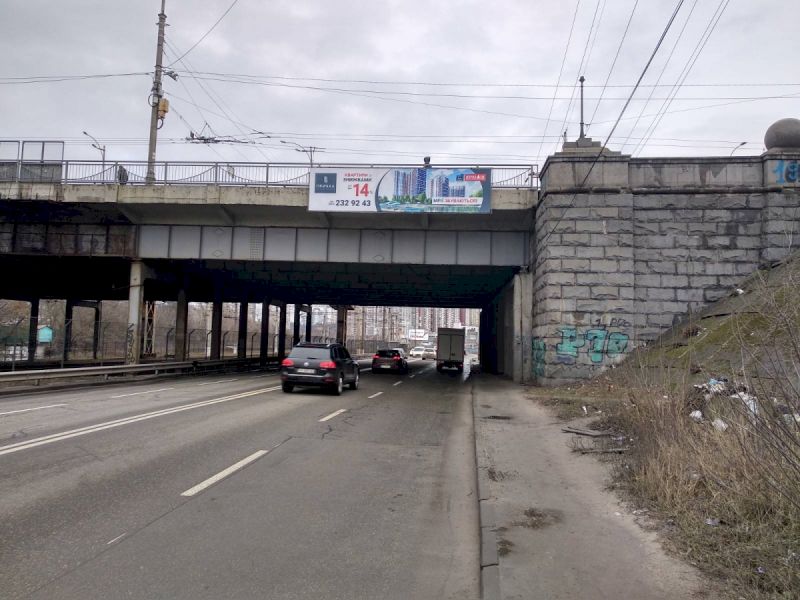 Реклама на мостах, Киев, вул. Грінченка/ бул. Дружби народів, в напрямку із центра