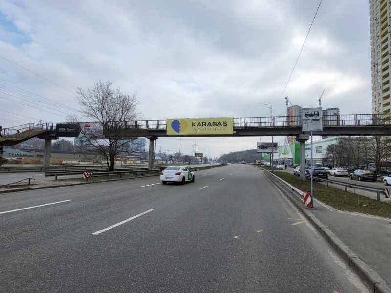 Реклама на мостах, Киев, вул. Саперно-Слобідська,22 Леруа Марлен 50м (Пішохідний міст в напрямку пр.Бажана)