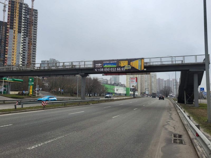 Реклама на мостах, Киев, вул. Саперно-Слобідська,22 100м до  Леруа Марлєн, в напрямку Деміївської площі