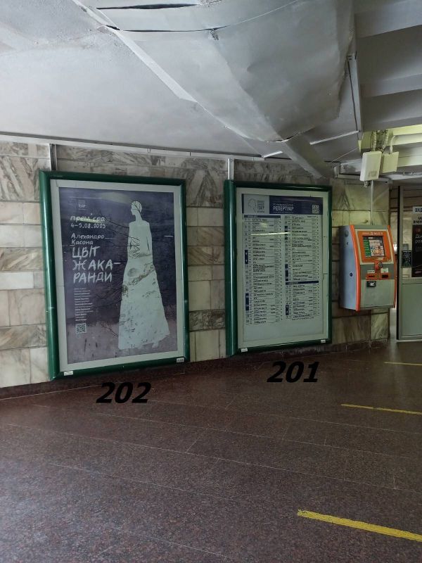 Реклама в метро/Беклайт, Киев, Театральна, ЛайтБокс