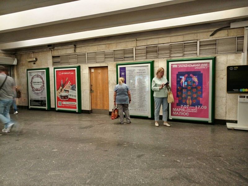 Реклама в метро/Беклайт, Киев, Майдан Незалежності, ЛайтБокс