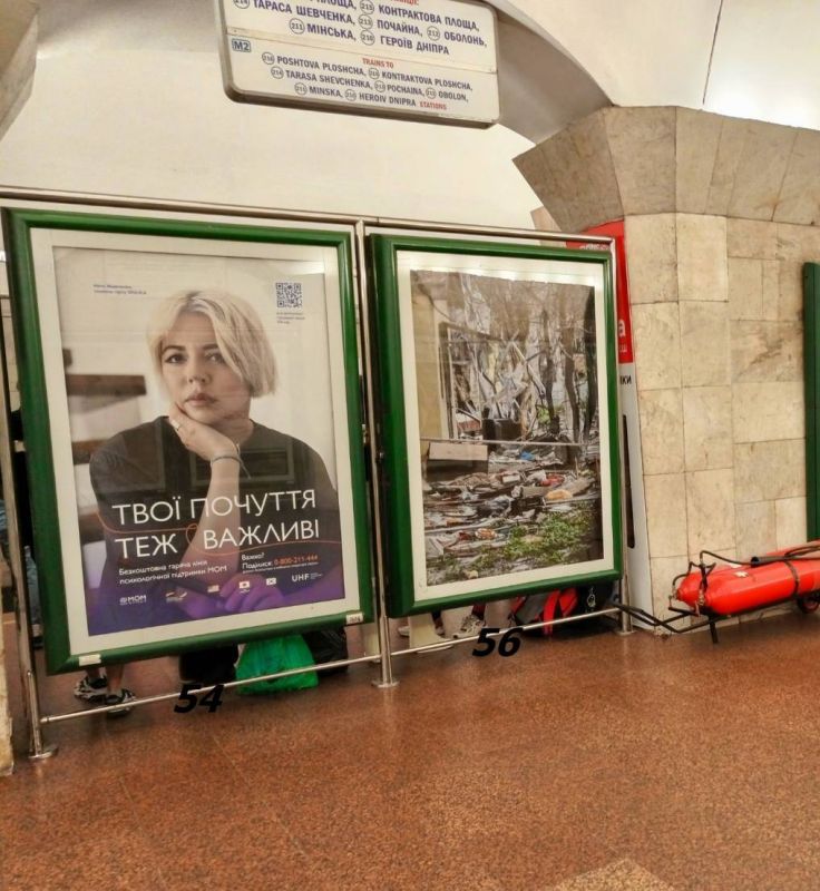 Реклама в метро/Беклайт, Киев, Майдан Незалежності, ЛайтБокс