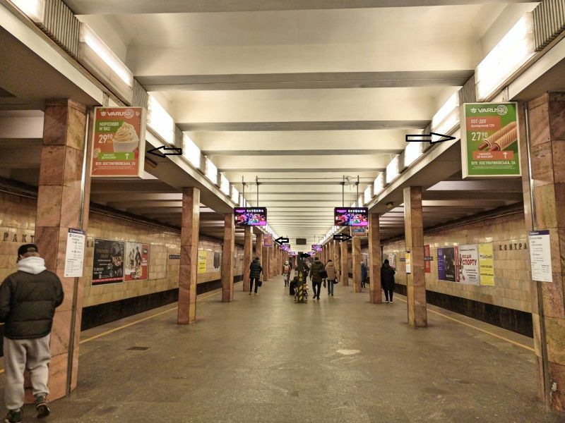 Реклама в метро/Беклайт, Киев, Контрактова площа, Щит біля вказівників