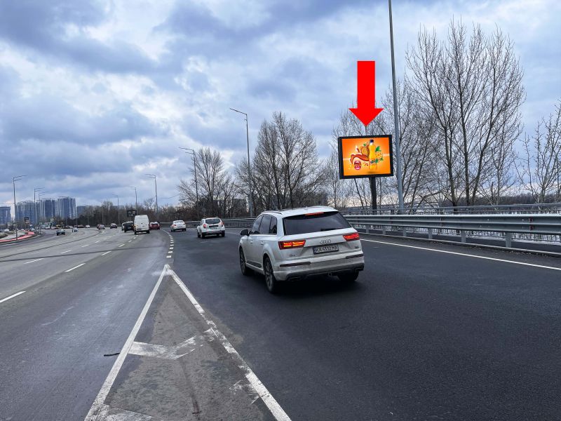 Скрол/Сітіборд, Київ, Дніпровська набережна, від Дарницького мосту до Грецької набережної