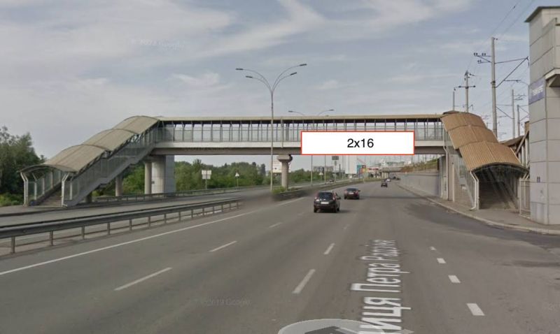 Реклама на мостах, Киев, Наддніпрянське шосе, наземний пішохідний перехід біля залізничної станції “Лівий берег”, напрямок переїзду до правого берегу, центру
