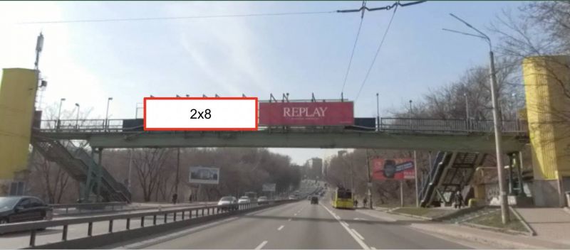 Реклама на мостах, Киев, вул. Олени Теліги в районі АЗС, напряіок до станції метро "Дорогожичі"