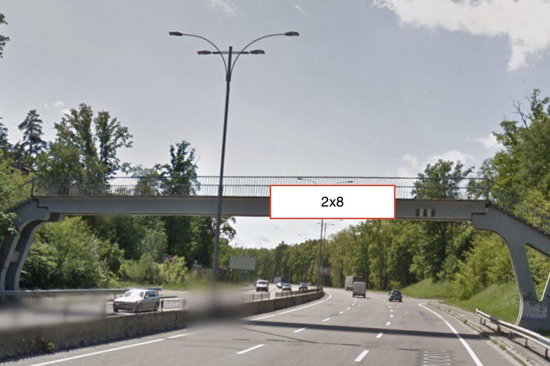Реклама на мостах, Киев, Пішохідний міст на ПК 59+50, Велика кільцева, автомобільна дорога Т1027, напрямок до вул. Міська