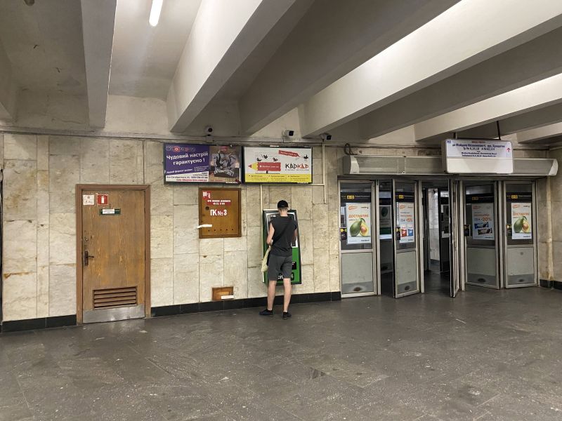 Реклама в метро/Беклайт, Киев, Майдан Незалежності, Рекламне табло