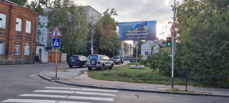 Билборд/Щит, Житомир, Старовільська вул., 12