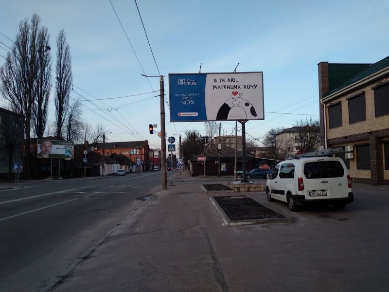 Билборд/Щит, Житомир, Михайла Грушевського вул., 31