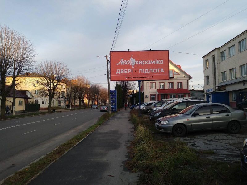 Билборд/Щит, Житомир, Покровська вул., 48