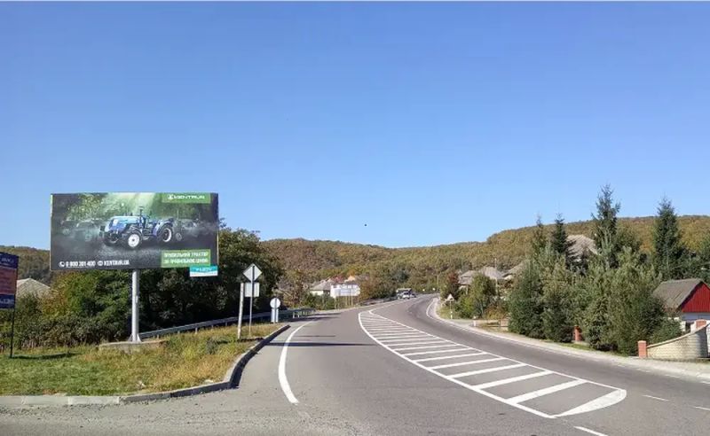 Билборд/Щит, Трассы, с.Велика Копаня, пост ПОЛІЦІЇ, перевал, в сторону м. Мукачево, траса Мукачево - Івано-Франківськ