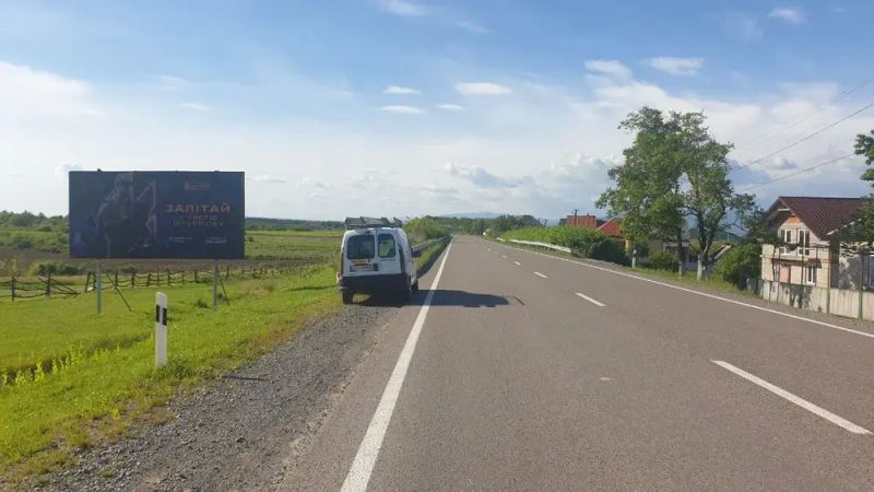 Билборд/Щит, Трассы, Широке, вул.Головна, виїзд з центру