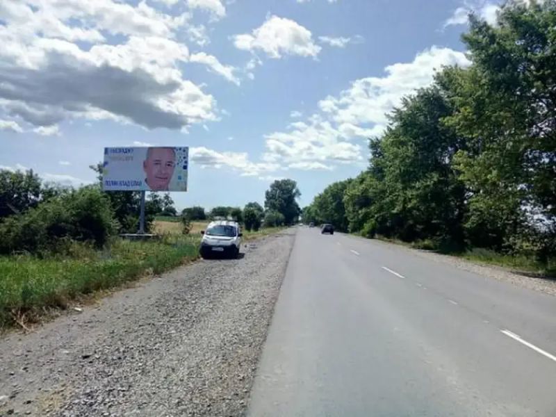 Билборд/Щит, Трассы, Виїзд з м. Виноградово, в сторону с. Вілок, поворот на с. Фанчиково