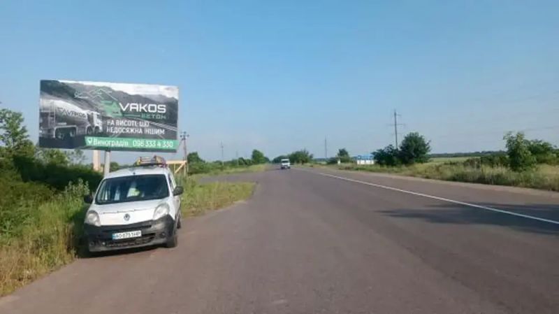 Билборд/Щит, Трассы, с. Бене, виїзд