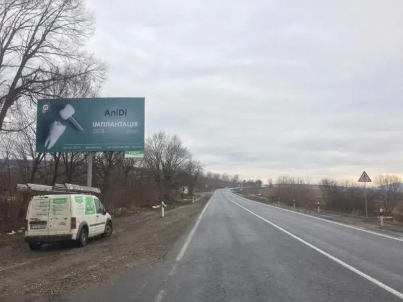 Билборд/Щит, Трассы, с.Кам'янська поворот на с.  Мидяниця