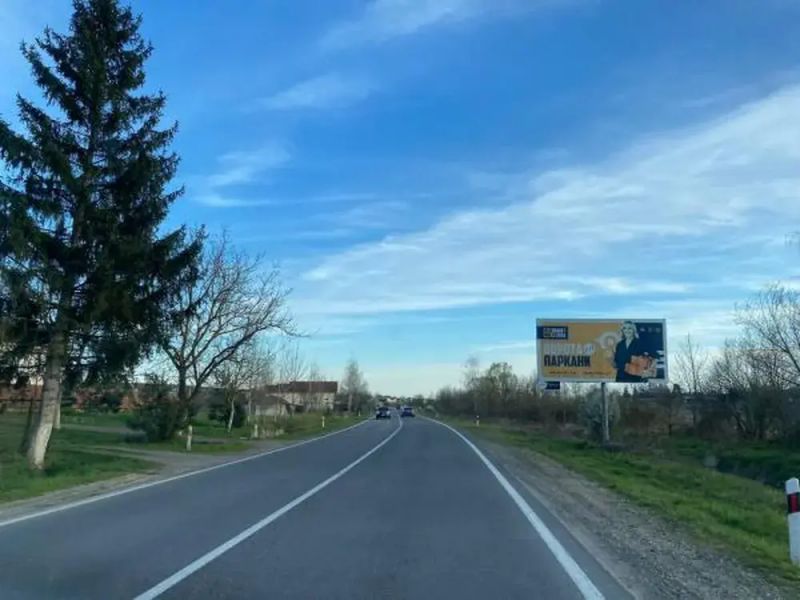 Билборд/Щит, Трассы, с.Лалово, вул.Головна, виїзд, в сторону м. Хуст, траса  Мукачево-Івано-Франківськ