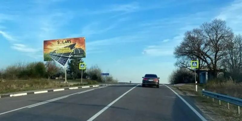 Билборд/Щит, Мукачево, Зупинка Зубівка в сторону м.Хуст
