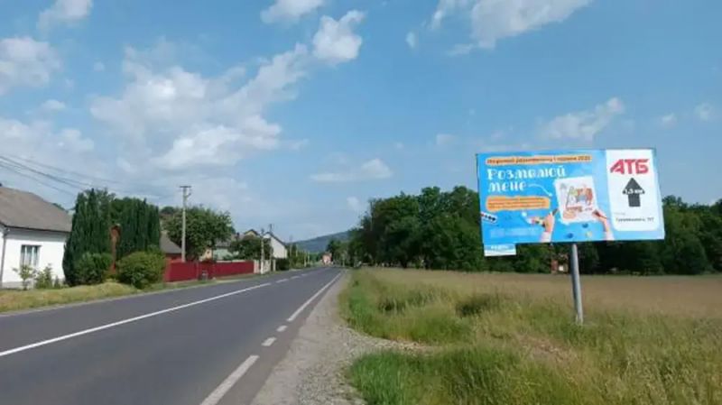 Билборд/Щит, Трассы, смт.Великий Бичків вїзд в селище зі сторони м.Рахів в сторону м.Ужгород траса Рогатин-Мукачево