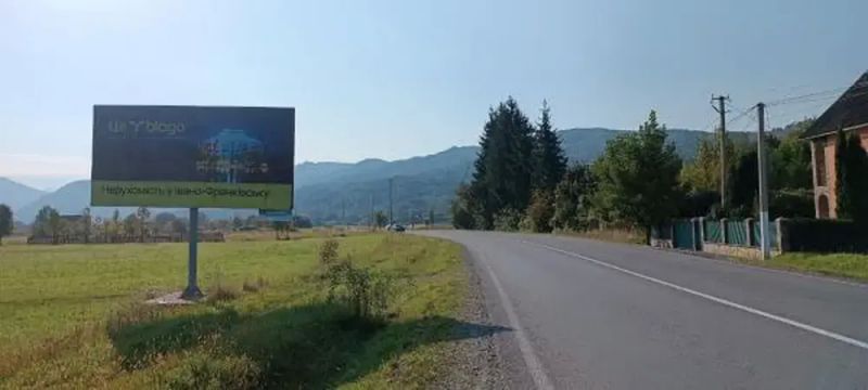 Билборд/Щит, Трассы, смт.Великий Бичків виїзд з селища зі сторони м.Ужгород в сторону м.Рахів траса Мукачево-Рогатин