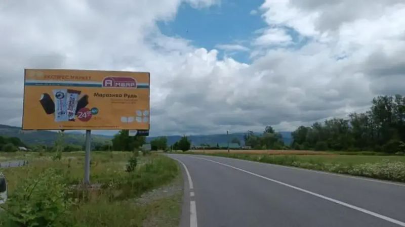 Билборд/Щит, Трассы, смт.Великий Бичків вїзд в селище зі сторони м.Ужгород в сторону м.Рахів траса Мукачево-Рогатин