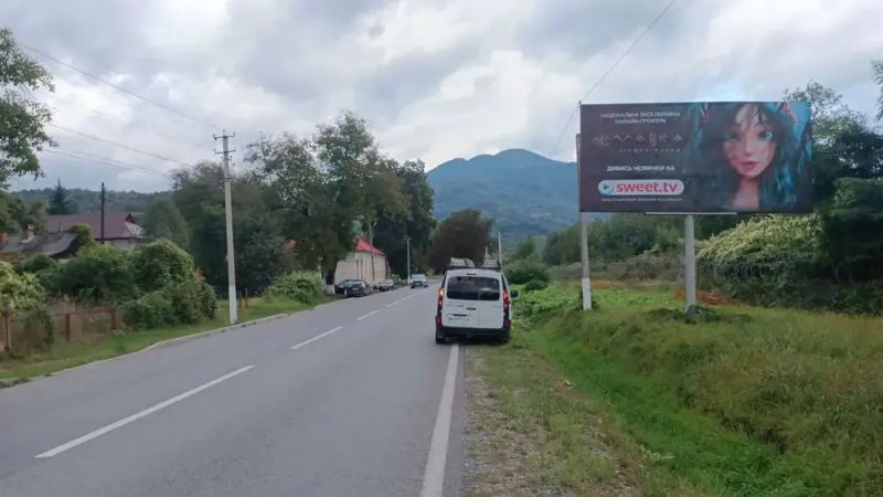 Билборд/Щит, Трассы, с.Луг, центр , в сторону м.Рахів, Ів.Франківськ