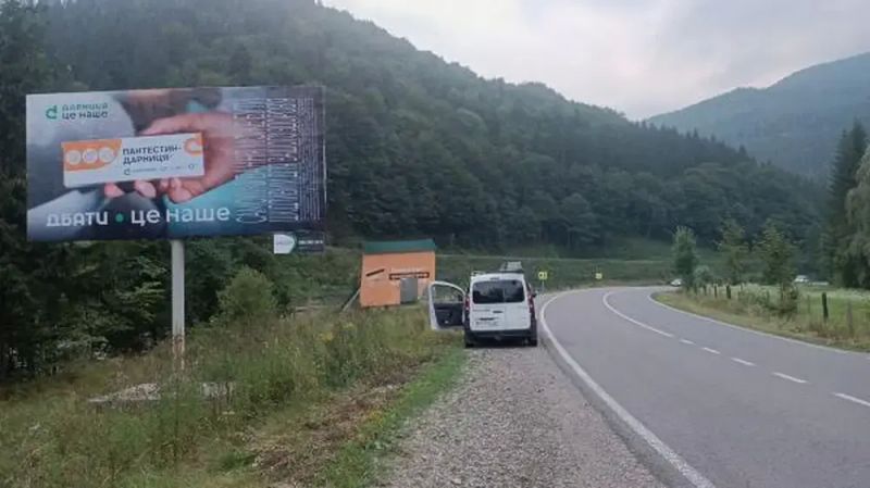 Билборд/Щит, Трассы, смт.Ясіня, вїзд в місто, в сторону м.Рахів