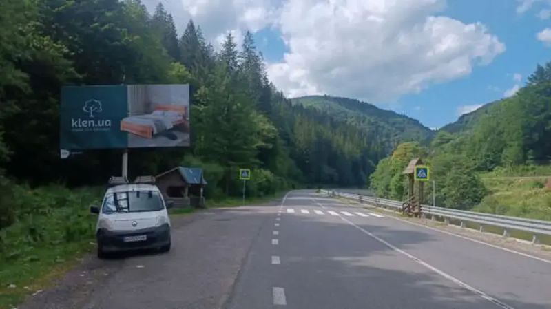 Билборд/Щит, Трассы, смт.Ясіня, вїзд в місто, в сторону м.Ів.Франківськ