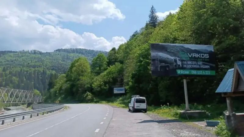 Билборд/Щит, Трассы, смт.Ясіня, виїзд з міста, в сторону м.Рахів