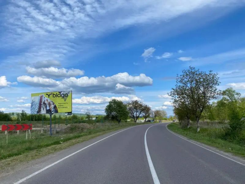 Билборд/Щит, Трассы, виїзд  2км за м.Тячів. В сторону смт.Тересва, Солотвинно, Рахів