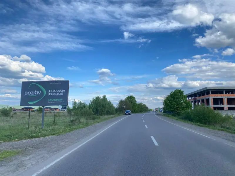 Билборд/Щит, Трассы, В'їзд в м. Тячів, біля АЗС UPG, Маркет, супермаркету Барва зі сторони м. Хуст, траса Мукачево-Рогатин