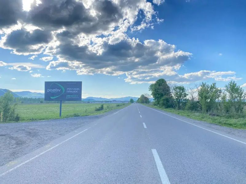 Билборд/Щит, Трассы, Виїзд з м. Тячів в сторону м. Хуст, траса мукачево -Рогатин