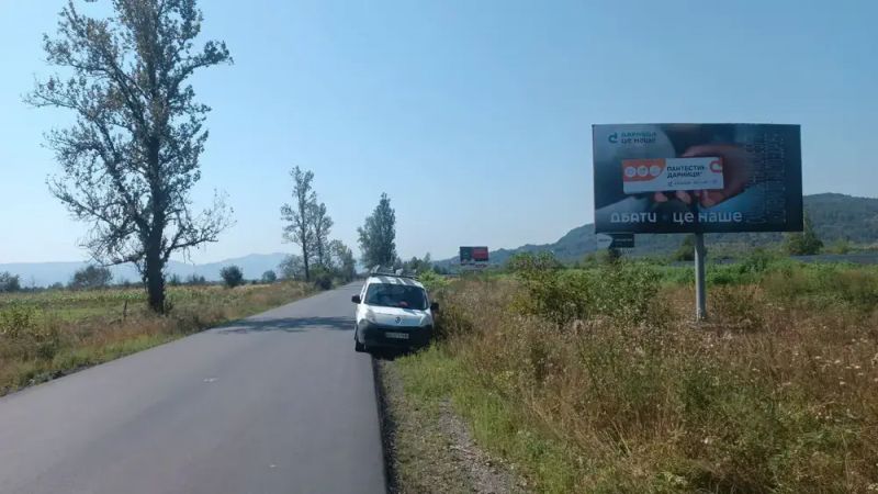 Билборд/Щит, Трассы, с.Теребля, виїзд, в сторону м.Тячів,м.Хуст, навпроти зони відпочинку Едем