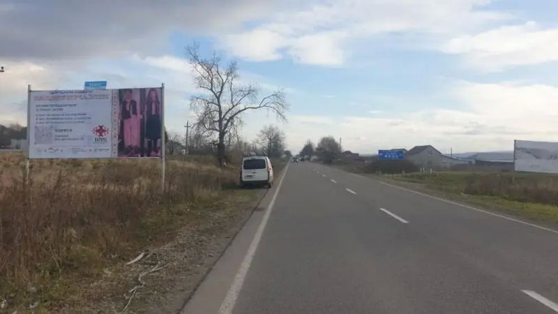 Билборд/Щит, Трассы, с. Бедевля, в'їзд,  в сторону м. Рахів