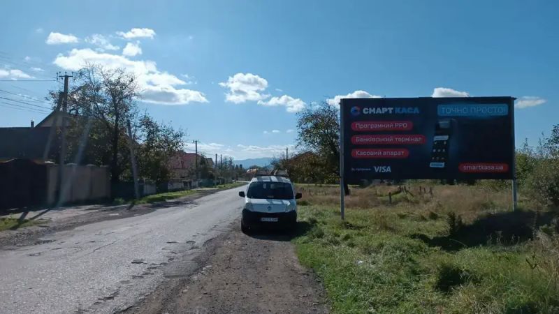 Білборд/Щит, Траси, с.Терново, вул.Головна центр села в сторну м.Тячів зі сторони смт.Нересниця