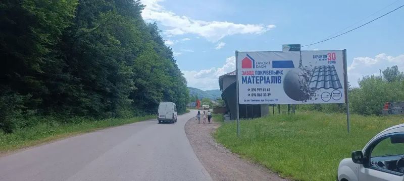 Билборд/Щит, Трассы, смт.Дубове виїзд в сторону м.Тячів, вул.Головна