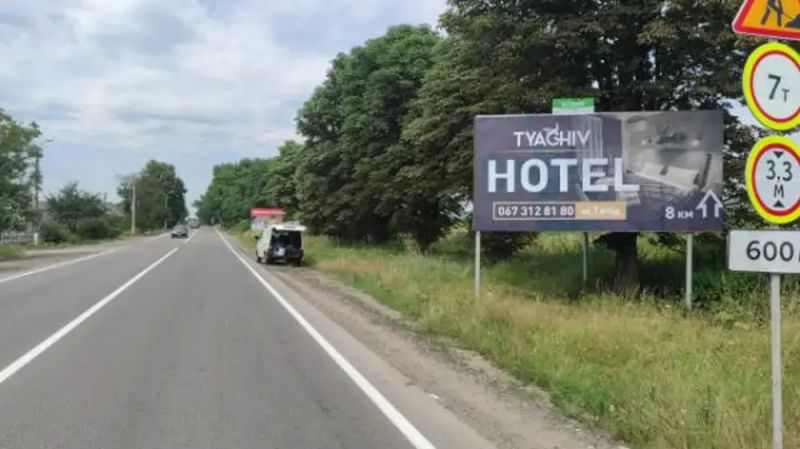 Билборд/Щит, Трассы, смт.Тересва,вул.Народна (Леніна ) в сторону м.Тячів