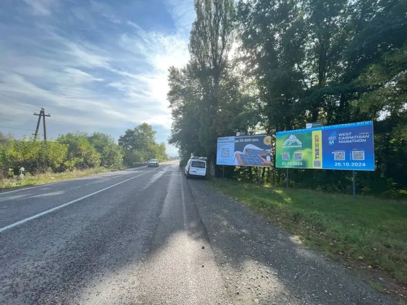 Билборд/Щит, Трассы, смт.Солотвино, вул. Тячівська, в сторону м.Рахів, біля АЗС,готелю,автомийки.