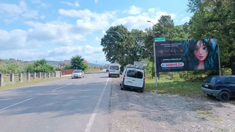 Билборд/Щит, Трассы, смт.Солотвино,вул.Головна, в сторону м.Рахів, біля застави, траса Рогатин-Мукачево