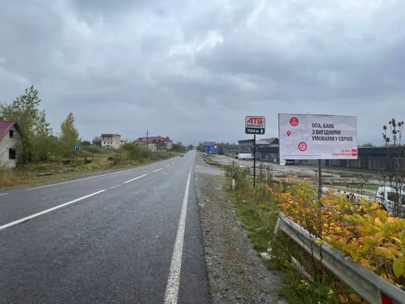 Билборд/Щит, Трассы, смт.Солотвино, в сторону м.Рахів, біля ринку,авторинку.