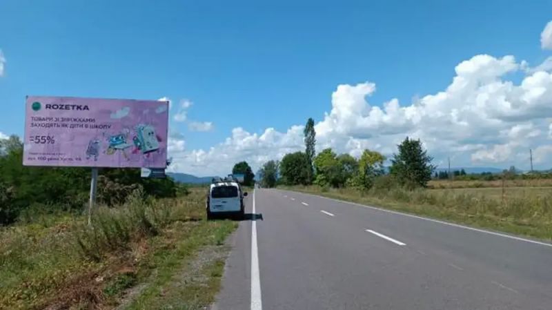 Билборд/Щит, Трассы, с.Сокирниця, в сторону м.Хуст, трасса Мукачево-Рогатин