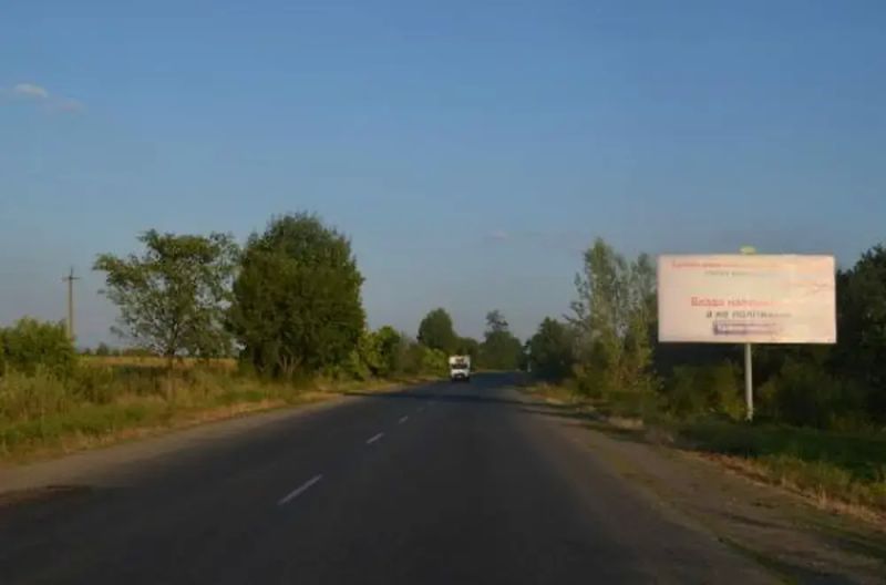 Билборд/Щит, Трассы, с.Сокирниця, в сторону м.Тячів, трасса Рогатин-Мукачево