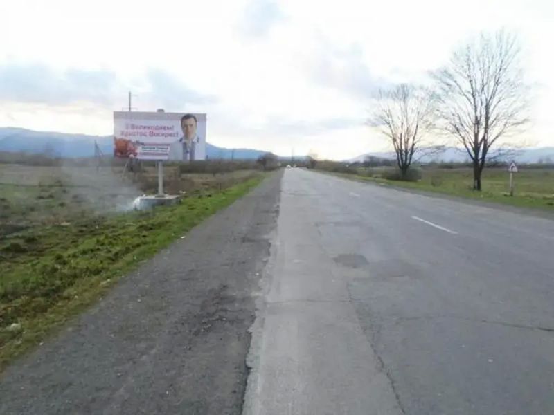 Билборд/Щит, Трассы, с.Сокирниця, в сторону м.Хуст, трасса Мукачево-Рогатин