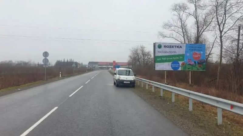 Білборд/Щит, Хуст, м.Хуст, вул. Івана Франку, вїзд в місто,  зі сторони с.Велятино