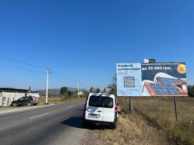 Билборд/Щит, Трассы, с.Липча