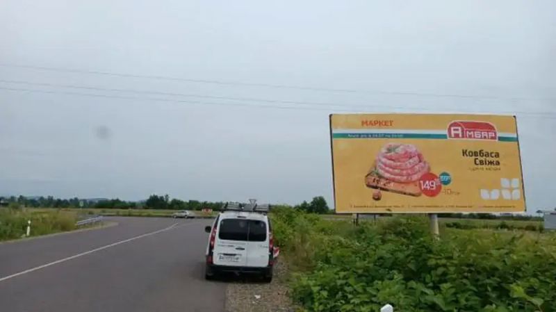 Билборд/Щит, Трассы, с.Шаян, (зони відпочинку) курортне містечко, виїзд