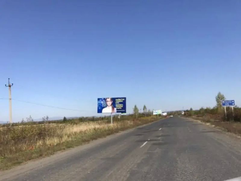 Билборд/Щит, Трассы, с.Шаян, (зони відпочинку) курортне містечко виїзд