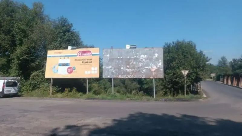 Билборд/Щит, Трассы, с. Кричево, поворот на с. Колодно, с. Чумалево