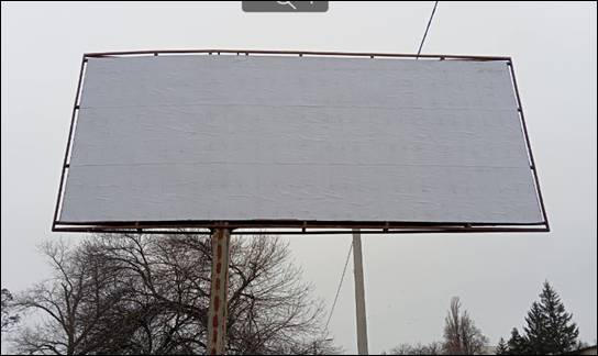 Білборд/Щит, Кропивницький, вул Яновського