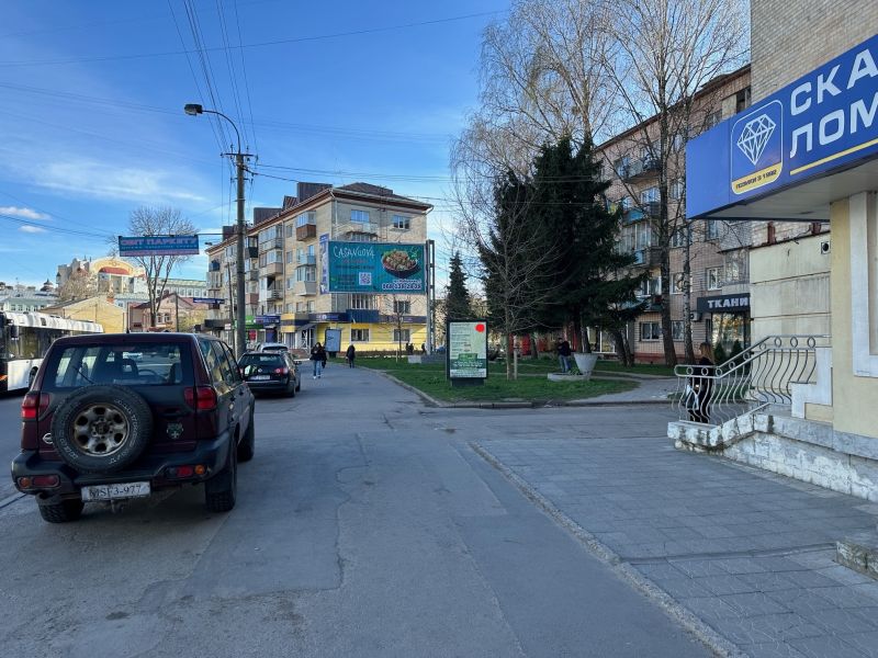 Ситилайт, Ровно, м. Рівне, вул. Чорновола, 12а